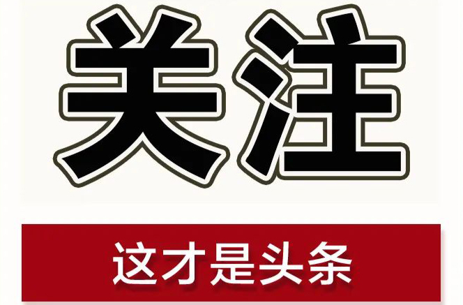 国家卫生城市复审的要点，您了解多少