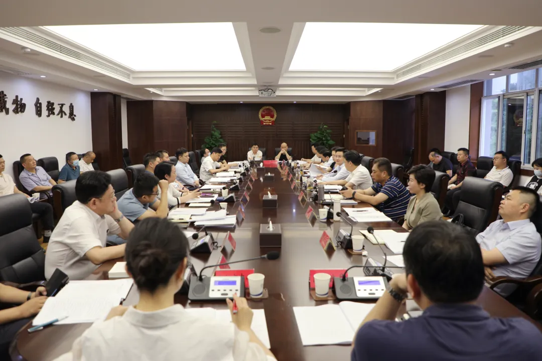 【创新突破 产业突围】武陵区产业攻坚指挥部五月份工作调度会召开