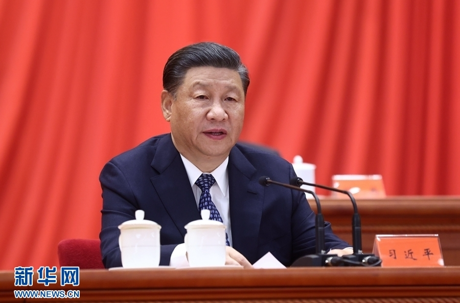 《求是》杂志发表习近平总书记重要文章《中国式现代化是中国共产党领导的社会主义现代化》