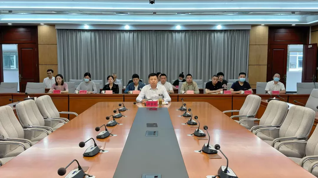 武陵区组织收听收看第二季度全市打好优化发展环境持久仗工作专班暨优化经济发展环境领导小组会议