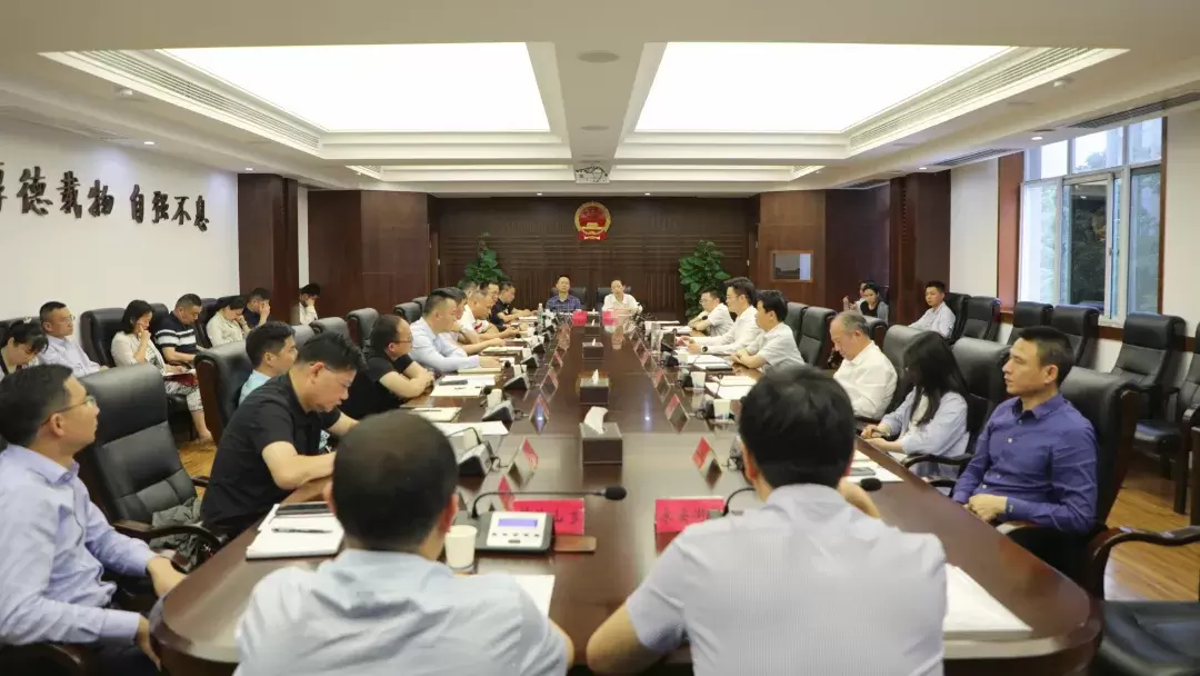 武陵区召开大气和水环境质量改善工作调度会