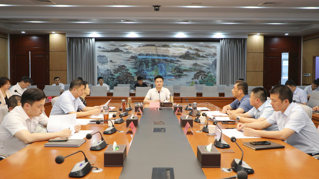 武陵区召开重点项目推进会