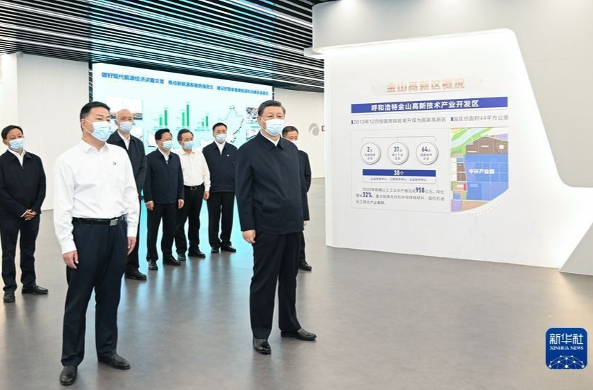 习近平在内蒙古考察时强调 把握战略定位坚持绿色发展 奋力书写中国式现代化内蒙古新篇章