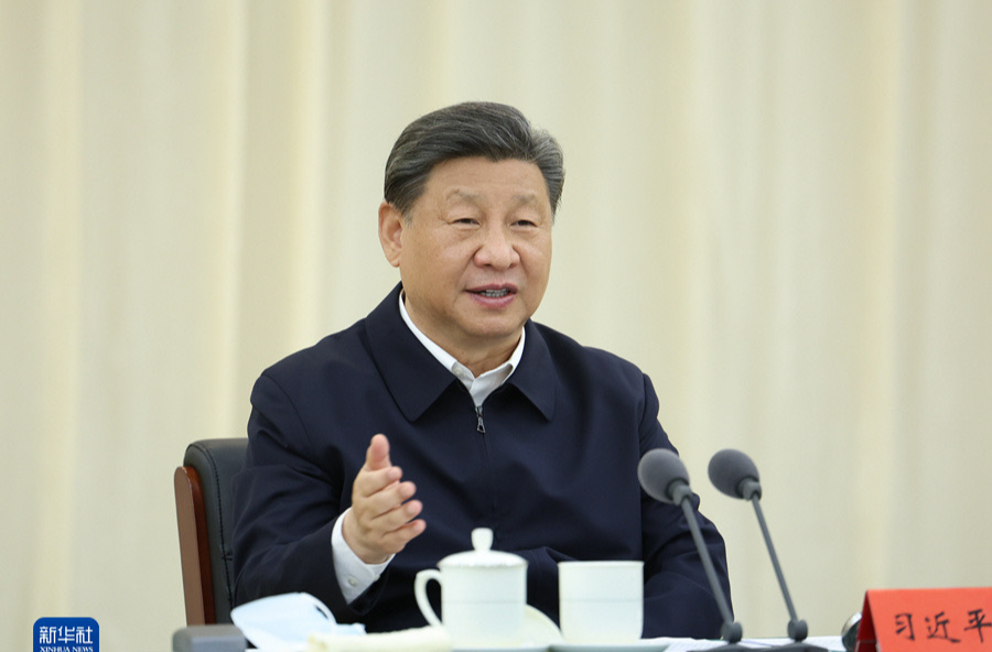 《习近平关于妇女儿童和妇联工作论述摘编》出版发行
