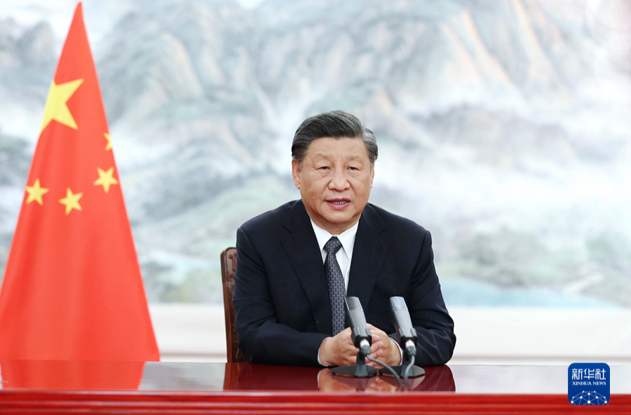 《习近平谈治国理政》第四卷多语种版出版发行