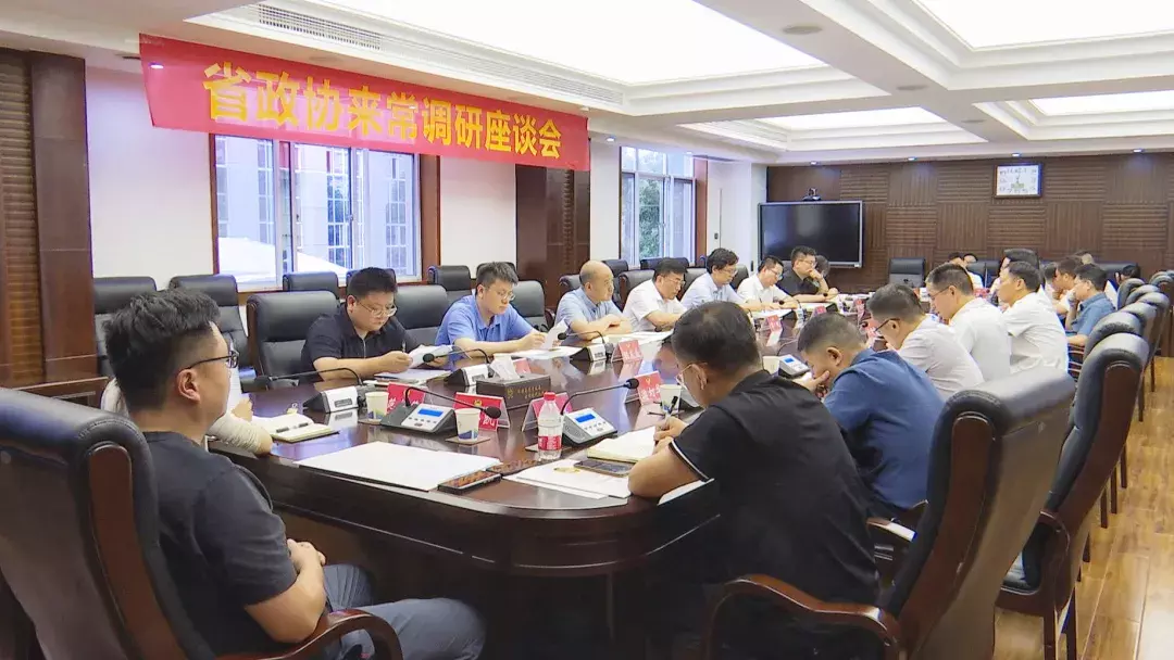 省政协副主席李民带队来武陵区调研政协工作