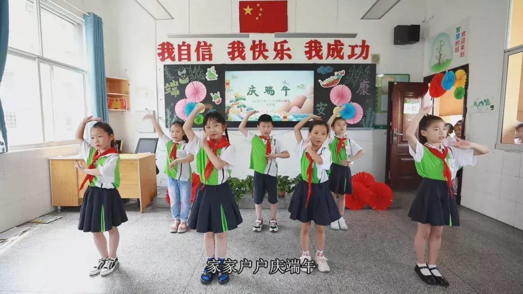 北正街小学：期末测评遇端午 传统文化“展新颜”