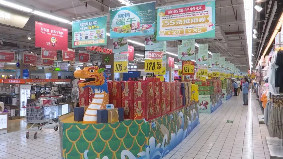 端午味渐浓 市场“粽”飘香