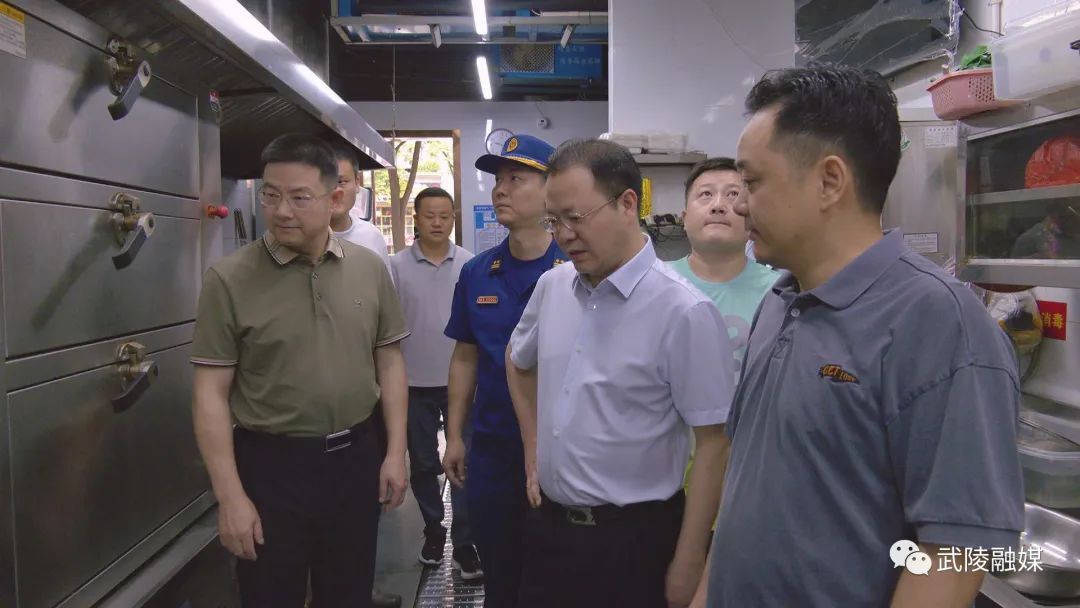 周振宇赴武陵区督导城区燃气和消防安全工作