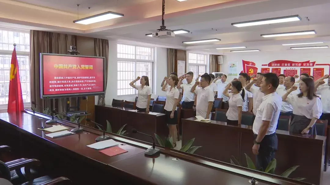 南坪街道开展庆祝中国共产党成立102周年“七个一”主题活动