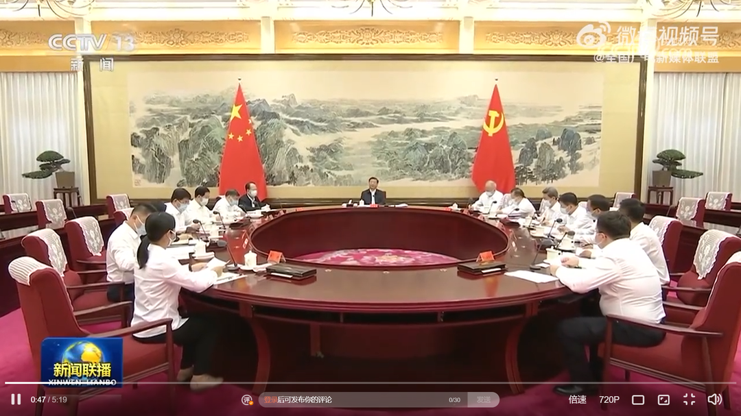 勇当强国建设民族复兴的先锋队、突击队——习近平总书记在同团中央新一届领导班子成员集体谈话时的重要讲话引起热烈反响
