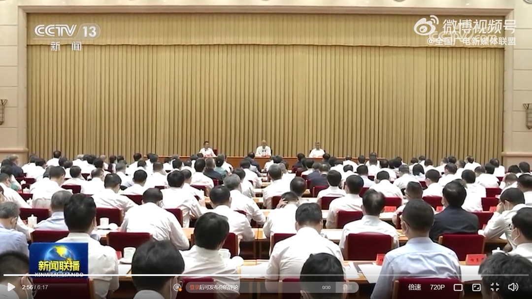习近平对党的建设和组织工作作出重要指示强调 深刻领会党中央关于党的建设的重要思想 不断提高组织工作质量 代表党中央向全国广大共产党员致以节日问候 全国组织工作会议在京召开