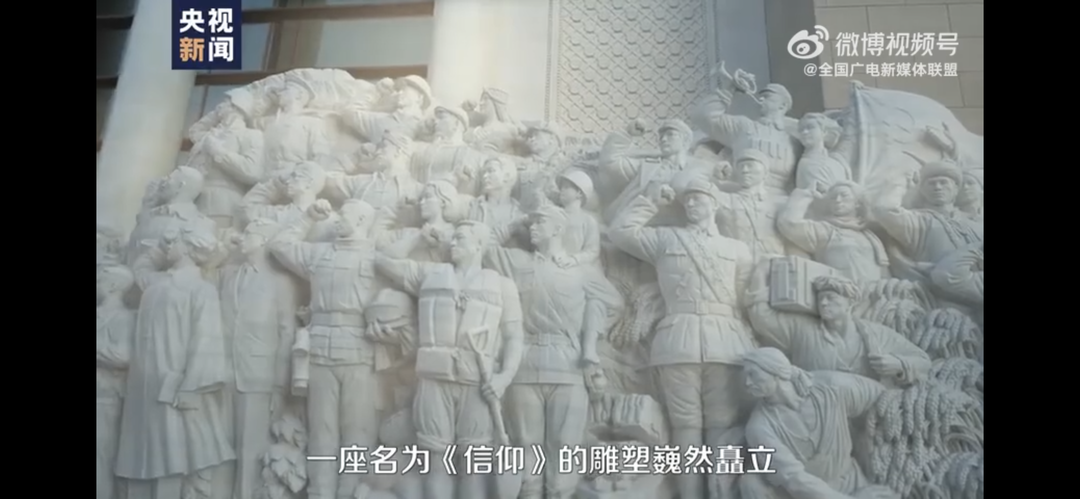 理想信念就是共产党人精神上的“钙”