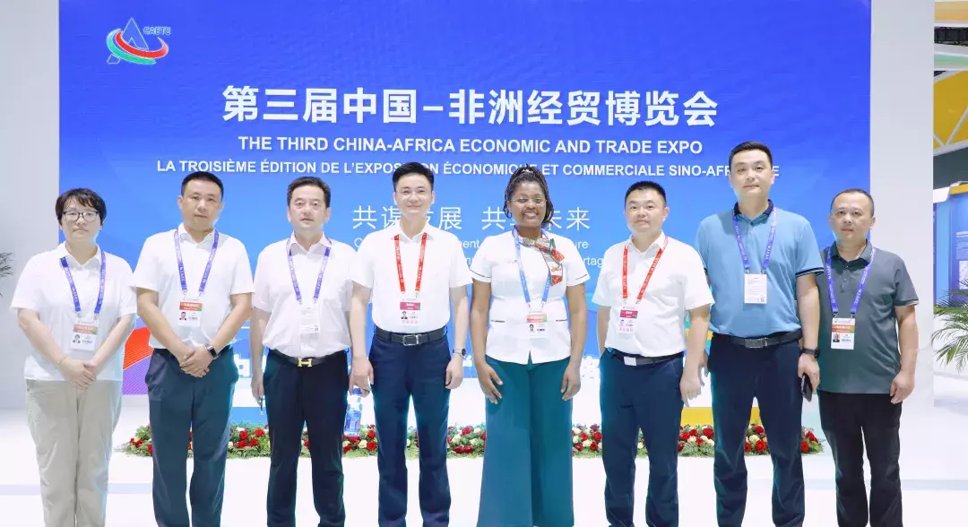 寻健赴长沙参加第三届中非经贸博览会