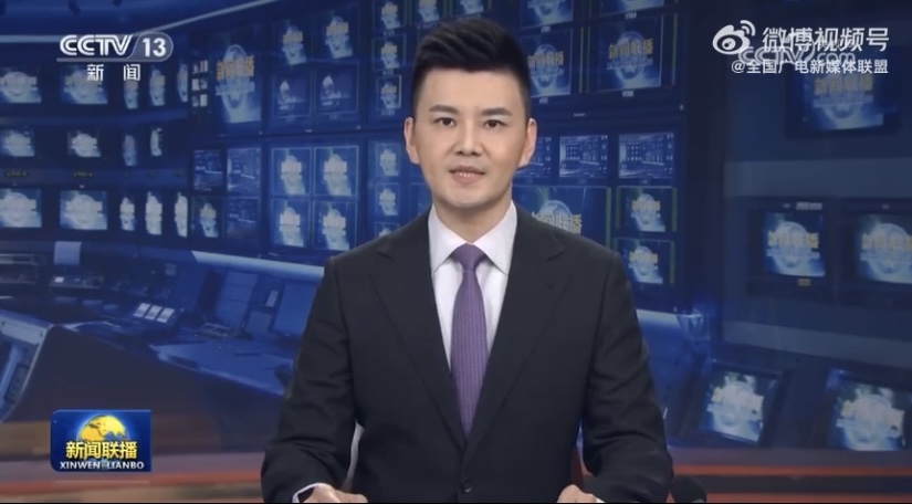 习近平向第三届文明交流互鉴对话会暨首届世界汉学家大会致贺信