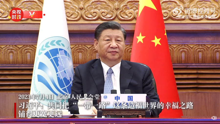 习近平：共同把“一带一路”这条造福世界的幸福之路铺得更宽更远