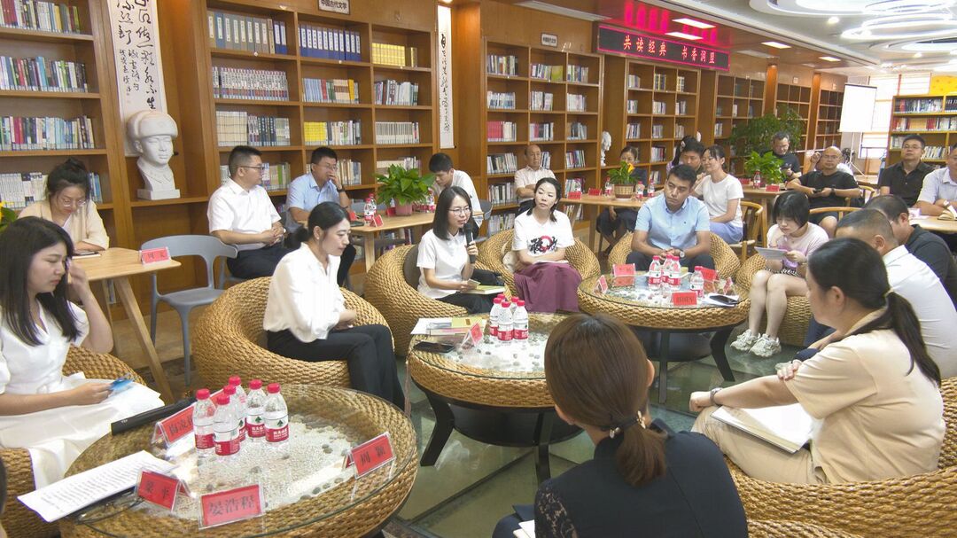 民盟常德市委会举办“共读经典 书香润盟”读书分享活动