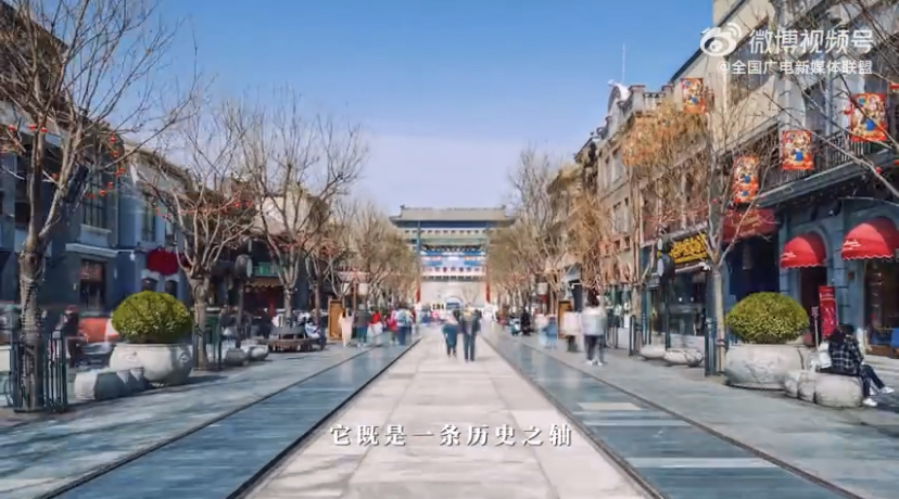 来#登场了北京中轴线#  一起探寻历史的细节，感受大美中轴！