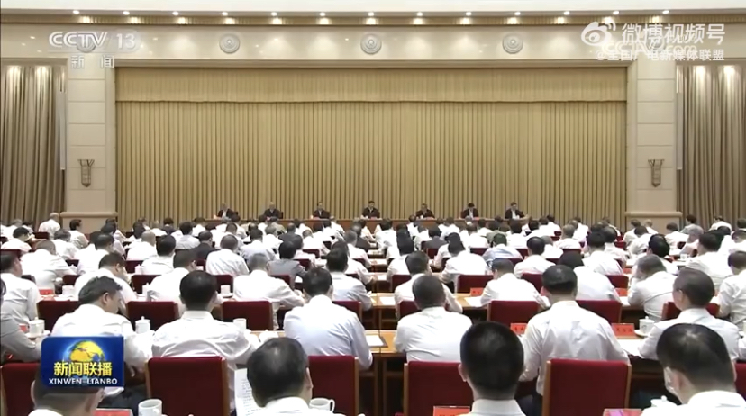 习近平在全国生态环境保护大会上强调 全面推进美丽中国建设 加快推进人与自然和谐共生的现代化