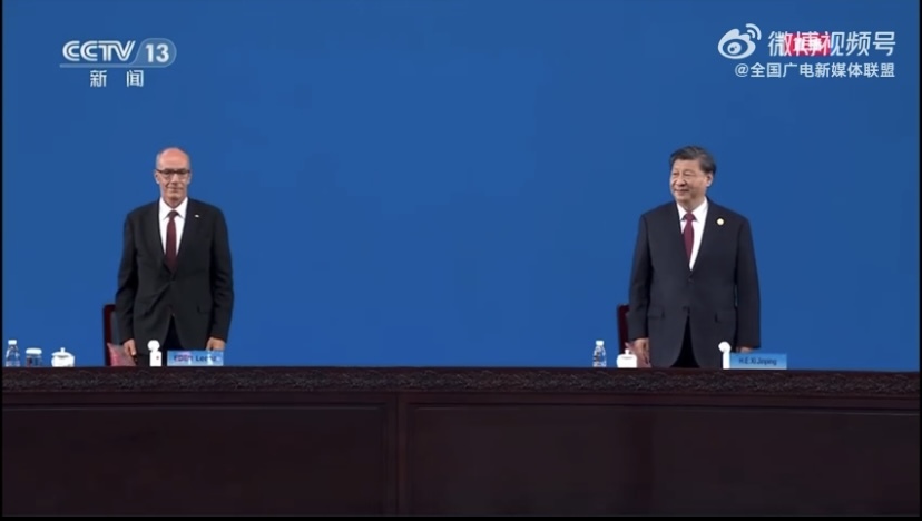 习近平出席第31届世界大学生夏季运动会开幕式