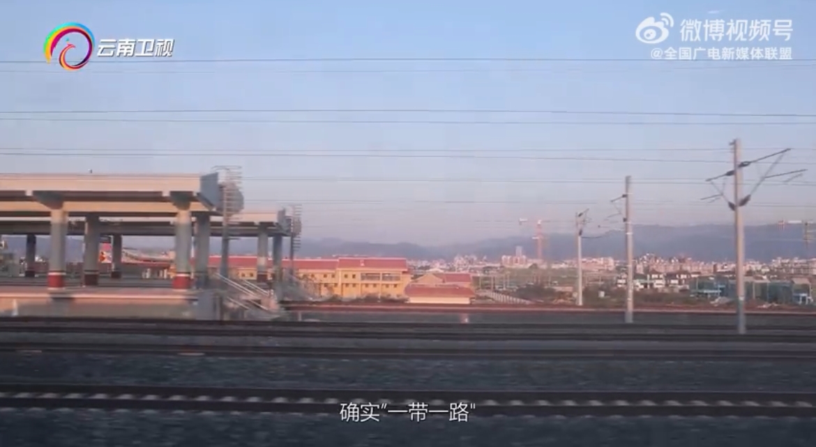 【#新思想一路讲#】