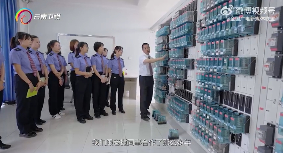 【#新思想一路讲#】“债务陷阱”只是西方叙事