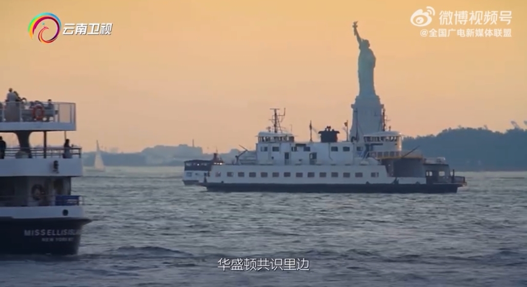 【#新思想一路讲#】“一带一路”倡议引领的新型全球化“新”在哪里？