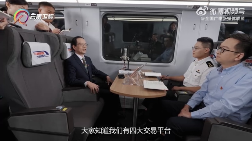 全世界90%的人口参与了“一带一路”的建设