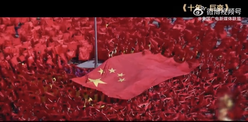 瞬间泪奔：2023中国纪录片大会开场视频直戳心巴！