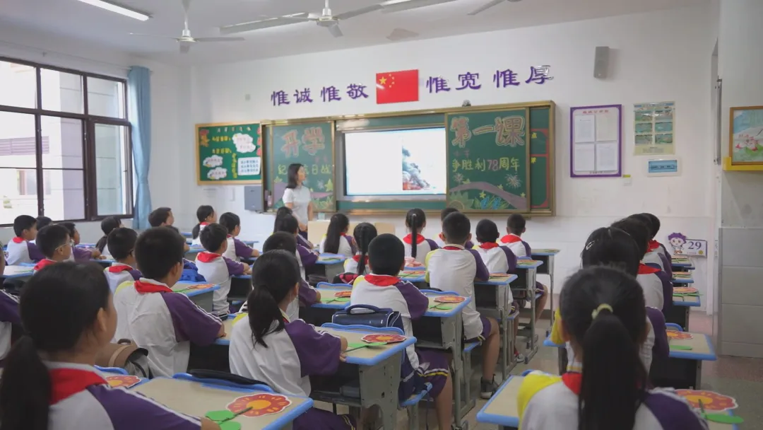 武陵区各中小学迎来“开学第一课”