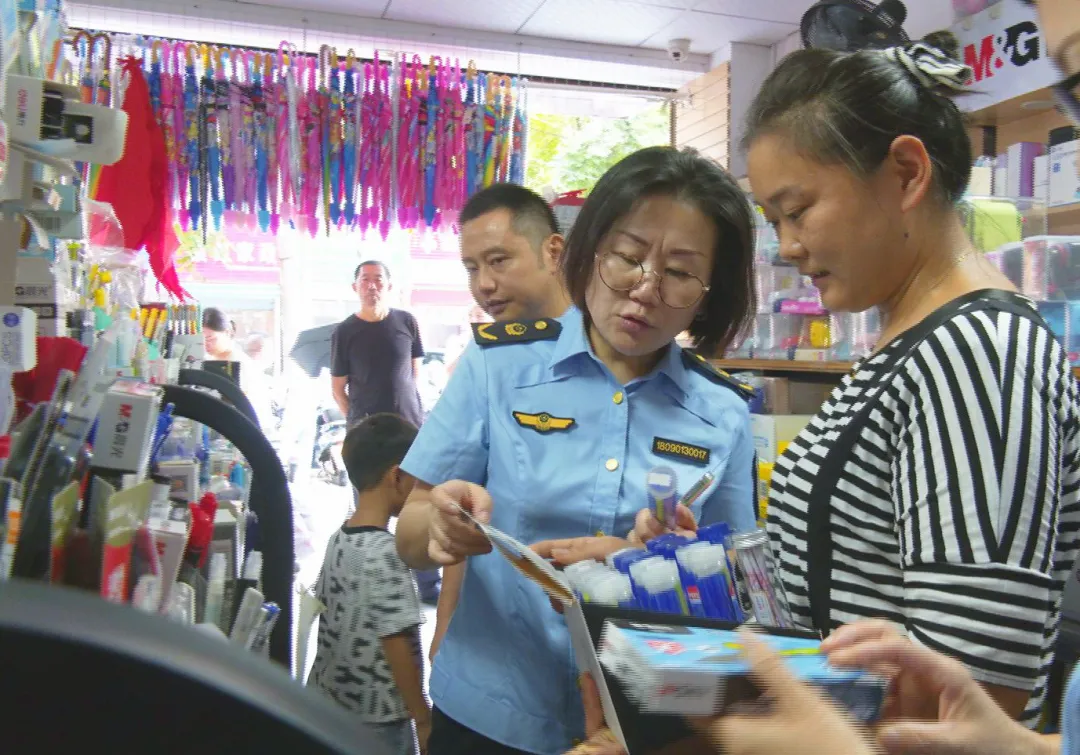 武陵区开展校园周边文化用品市场专项整治行动