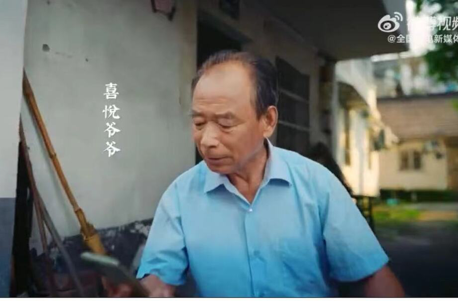 【丹青游|奔赴千年之约】