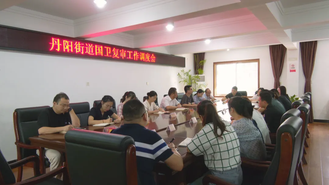 武陵区领导督导巩卫工作