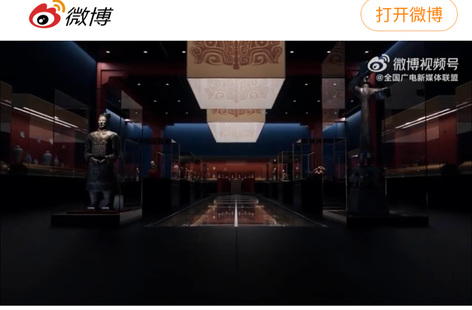 当文物会“说话”，一起来听博物馆演唱会