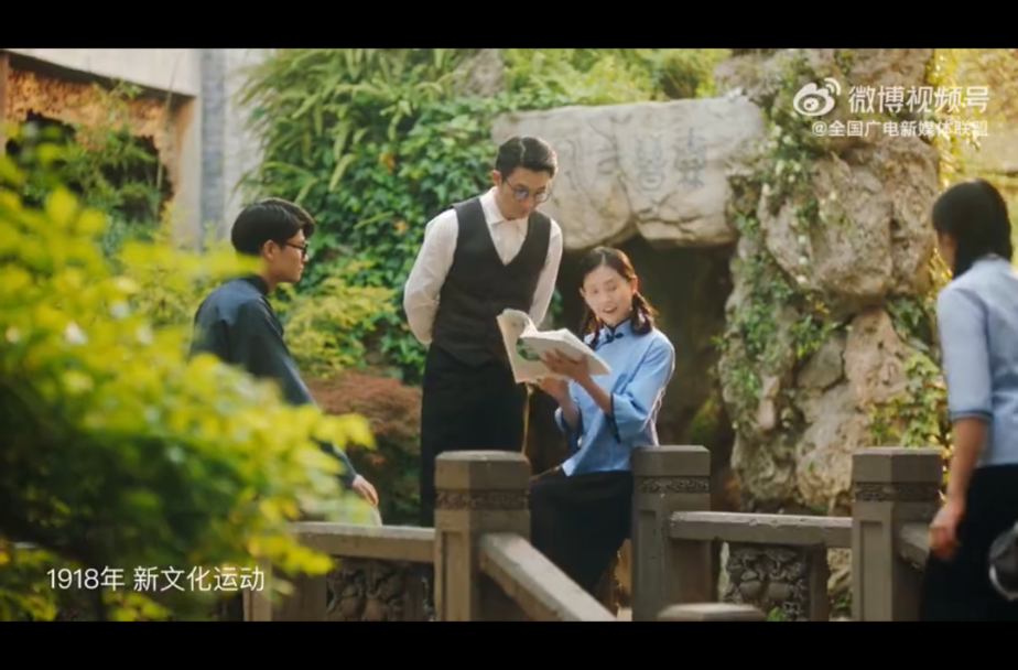【我们正青春】