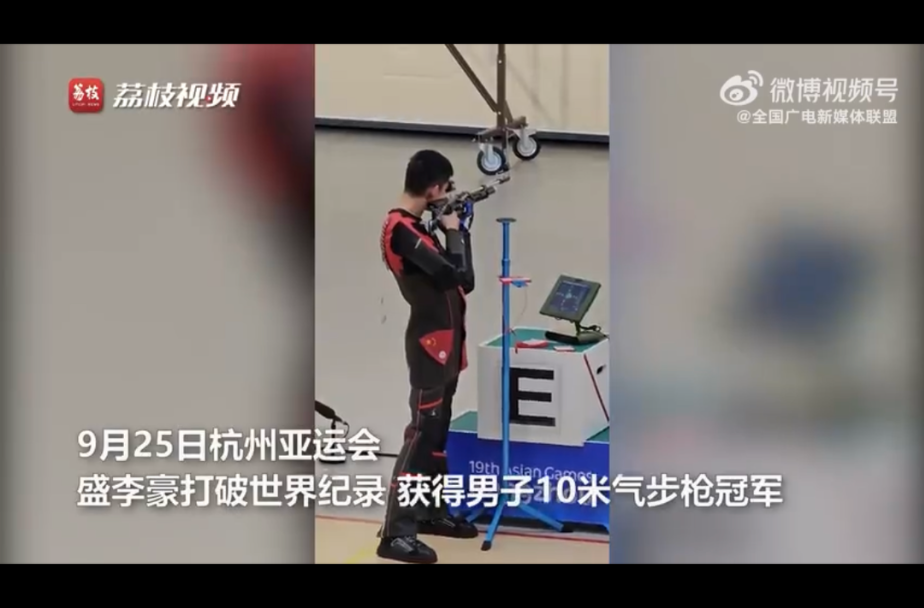 亚运冠军说|盛李豪：一定要有信心