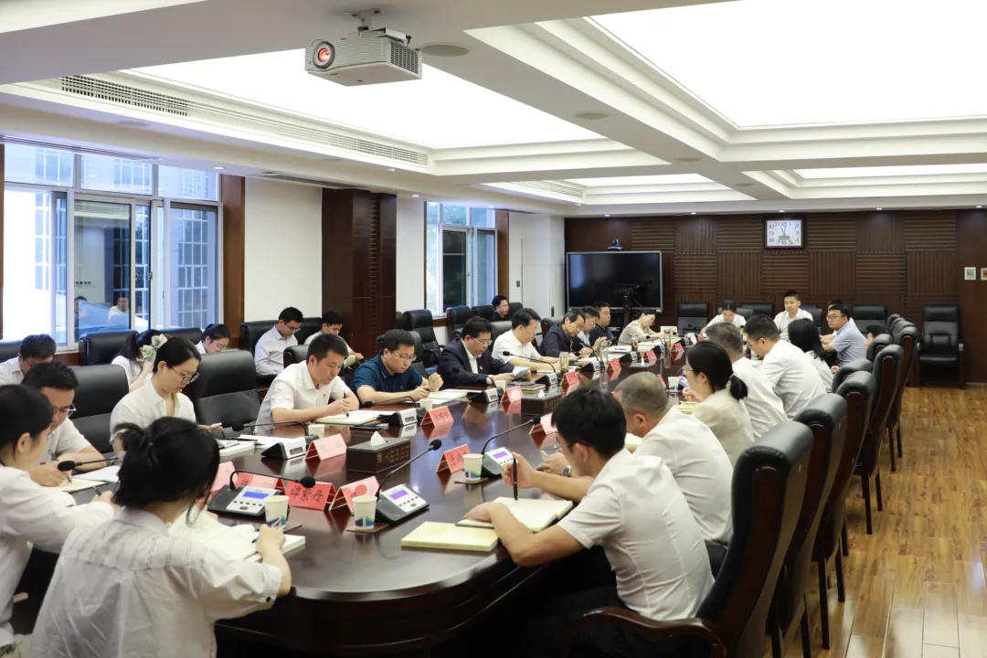 康少中参加区委办机关党员大会