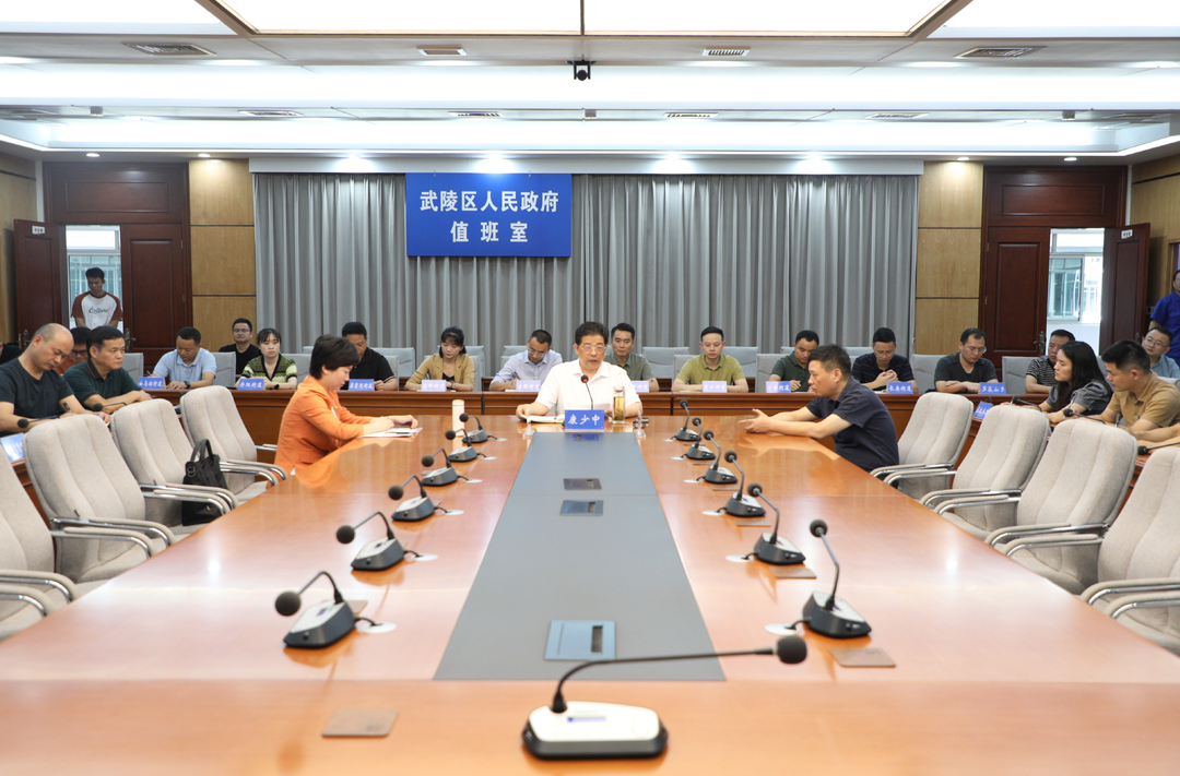 康少中调度中秋国庆假期值班工作