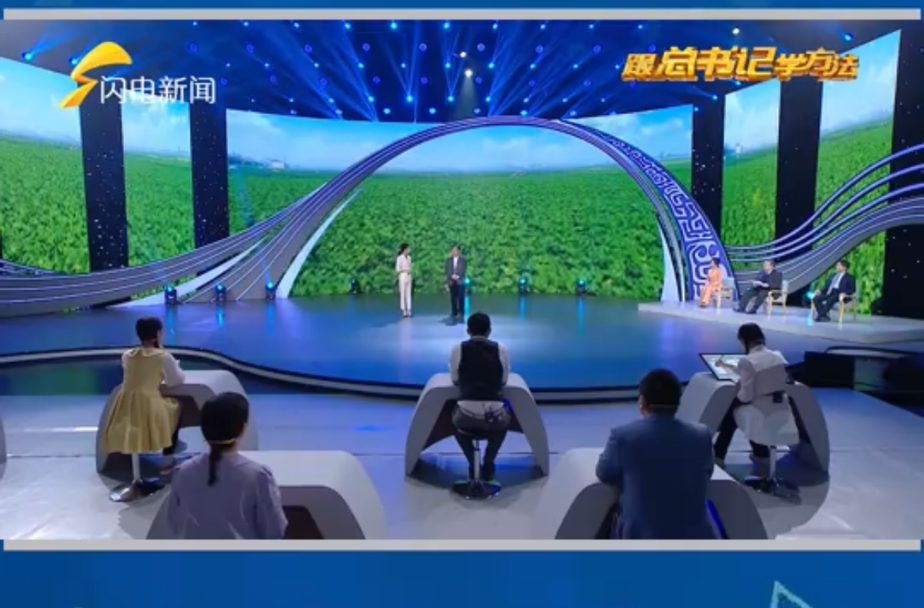 给农业插上科技的翅膀