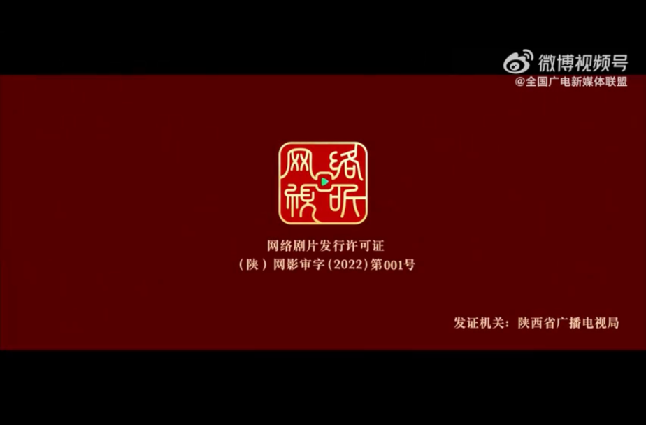 《月儿圆》， 在小老百姓的嬉笑怒骂中看当代非遗传承的困境与机遇。
