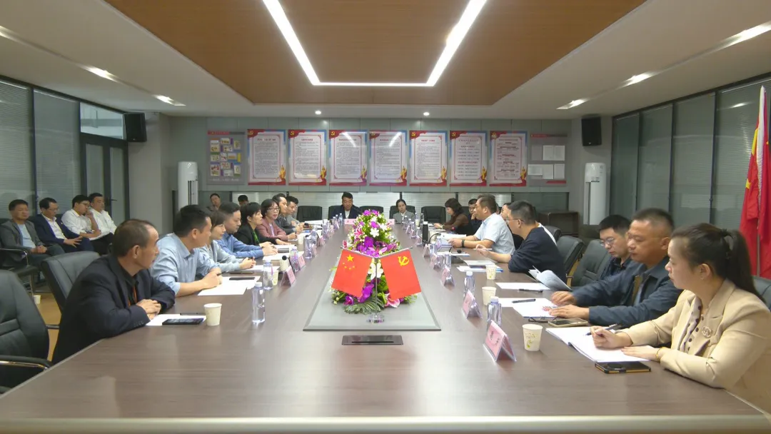 政协常德市武陵区第十四届委员会第十五次主席会议召开