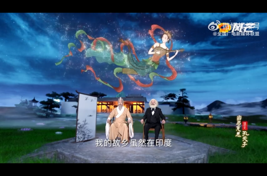 “飞天”从印度来到中国，为何变成了没有翅膀、不生羽毛的形象？从“飞天”如何看出中华文明突出的包容性？