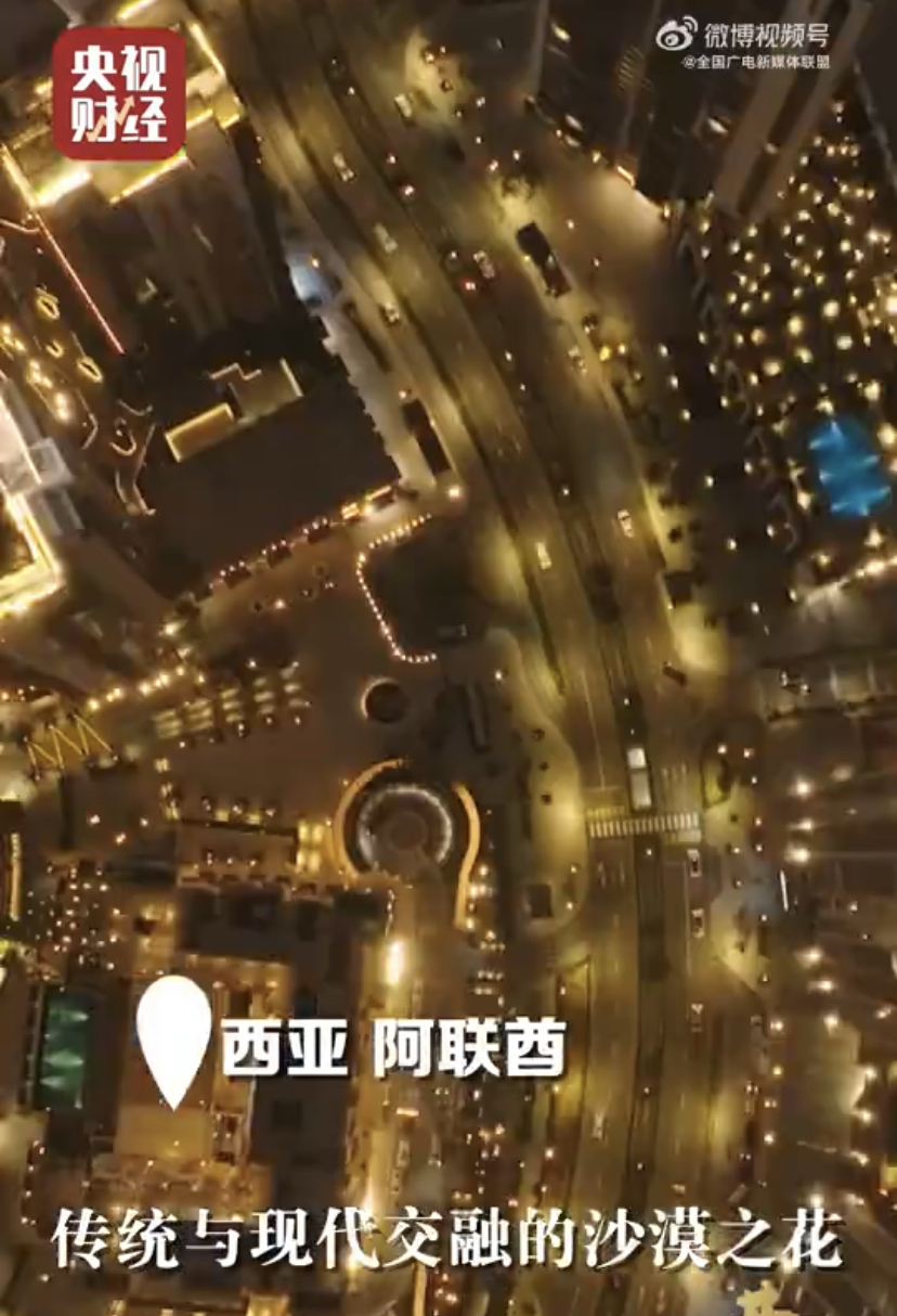 迪拜蓝天酒店刷新阿联酋房建结构施工最快速度。