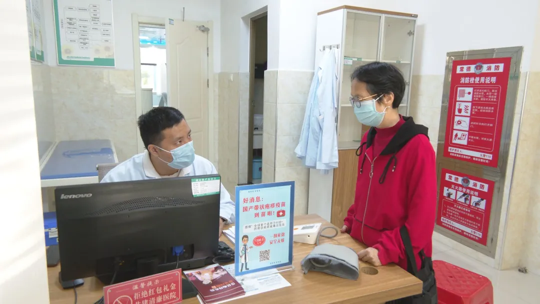 世界脊柱日：关注脊柱 享受健康人生