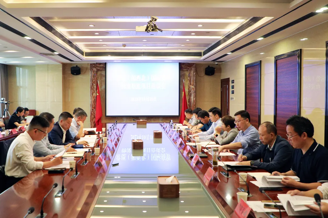 省物流与采购联合会来常考察国际商贸物流枢纽项目