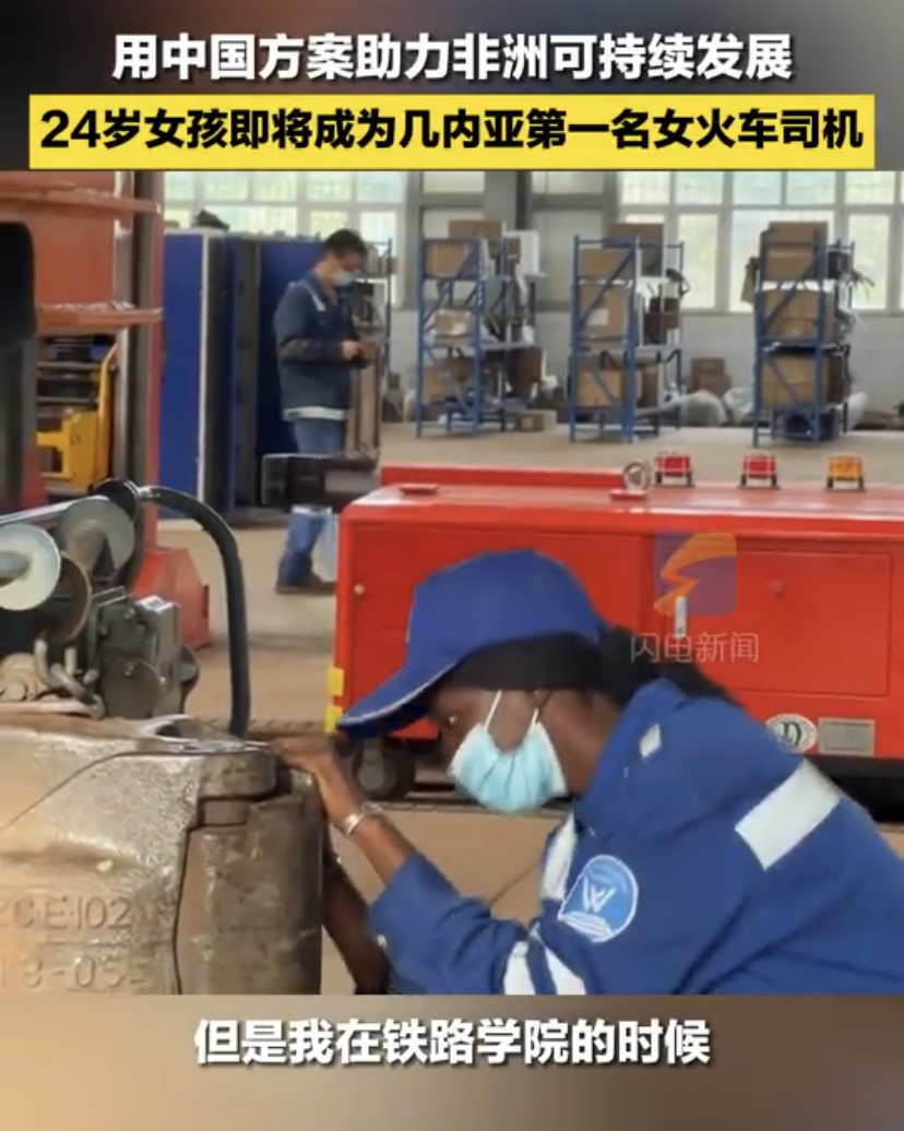 丝路十年 共商共建共享
