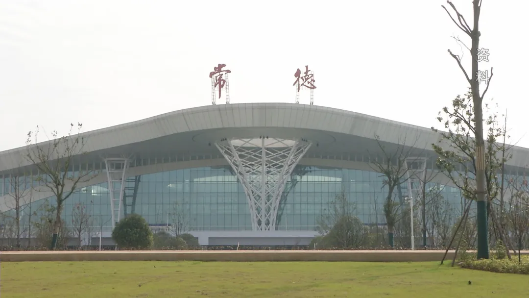 桃花源机场10月29日开始执行冬春航季航班计划