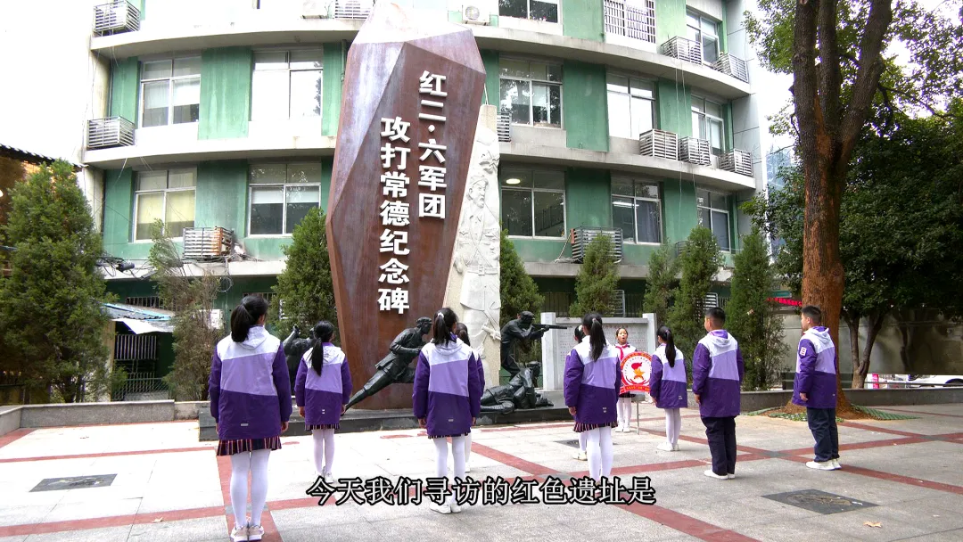 工农小学：文明新风浸校园 特色活动促成长