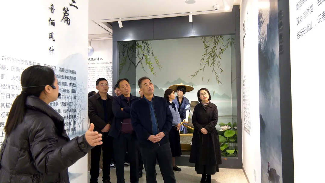 武陵区政协主席会议成员赴柳叶湖走访调研