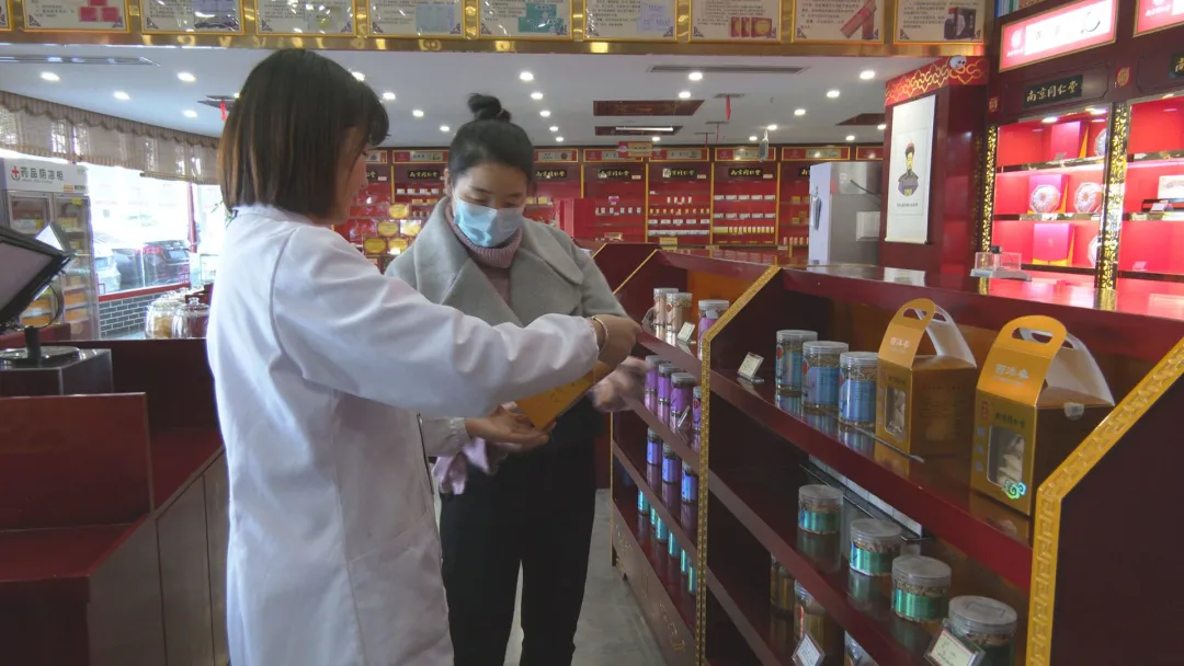 养生中药茶热卖 医生提醒要根据自身体质来选择